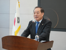 부산시교육청, '부산형 늘봄 확대 정책 설명회' 개최