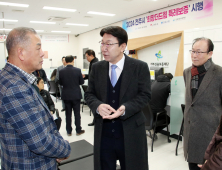 ‘전주 희망더드림 특례보증’ 폭발적인 관심에 마감 임박