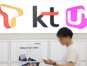 단통법, 10년 만에 사라진다