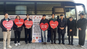 중진공-기품원-LX공사, 혈액수급 단체헌혈 캠페인 실시