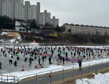 홍천강 꽁꽁축제 성료…16만5000명 방문