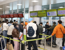 ‘폭설·강풍’ 멈춰버린 제주공항
