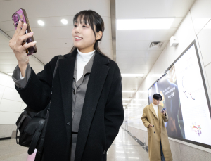  초개인화 문자·디지털 광고…마케팅 플랫폼 ‘KT 애드트윈’ 출시