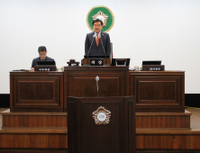 태백시의회 올해 첫 임시회...고재창 의장 