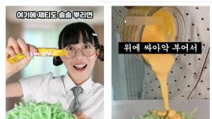 “녹말 이쑤시개, 식품 아냐”…식약처, 경고 나섰다