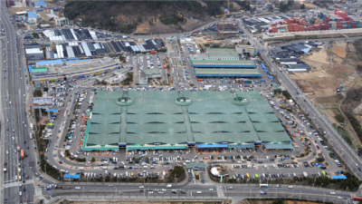 반여·엄궁농산물도매시장, 설 명절 휴업일 조정