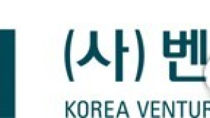 벤처기업협회 “플랫폼 경쟁촉진법 제정 반대…성장 정체”