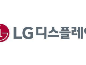 LG디스플레이, 적자 늪 벗어났다…4Q 영업이익 1317억