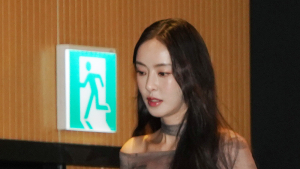 이다희, 눈부신 미모에 ‘비상’ 