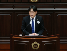반선호 민주당 시의원
