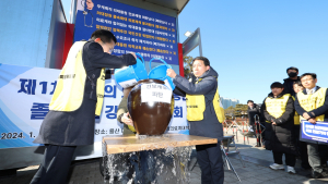 의협, 대통령실 앞 의대증원 규탄