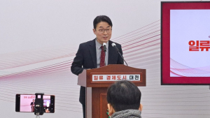 대전시, '어르신 급식비 지원사업' 다음 달 1일 시행