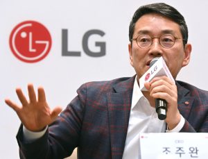 LG전자, 지난해 역대 최대 매출 찍었다…가전·전장 ‘쌍끌이’