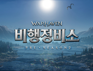 안 되면 접는다…넥슨, 워헤이븐 서비스 종료