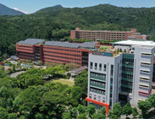 부산교육청, 평준화적용 일반고 배정 발표... 1만 6003명 대상