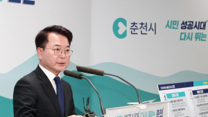 육동한 춘천시장 “춘천을 교통안전도시로 만들겠다”
