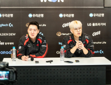 T1, “보완해야 할 부분 찾으면서 이겼다는 것은 큰 수확”