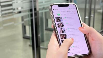 웹소설 쓰면 억대 연봉?…“월 100만원도 어려워요”