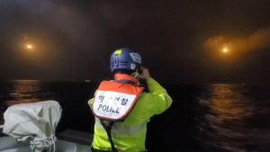 제주 해상서 어선 침몰…선원 1명 구조·2명 실종