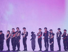세븐틴, ‘7만명 규모’ 日 닛산 스타디움 입성