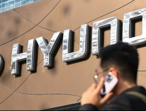 현대차그룹, 설 앞두고 협력사 납품대금 2조원 조기 지급