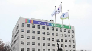 서울교육청, 심리 전문가 늘려 학교폭력 예방한다