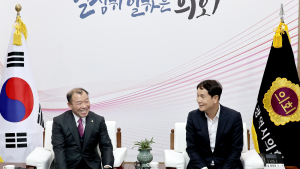 대전‧금산 행정구역 통합, 금산군의회 적극 나서