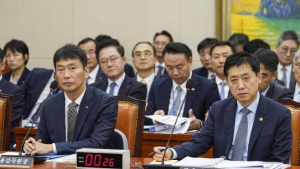 “4년 전부터 지적…뭐했나” 홍콩 ELS에 고개 숙인 금융당국