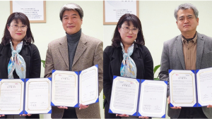 경상국립대, 약학대학-네클 포괄적 업무협약 체결 [대학소식]