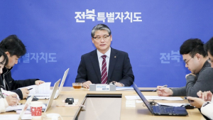 전북특별자치도, 설 명절 민생안정 종합대책 추진