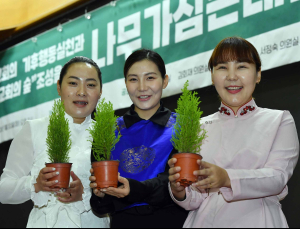 기후행동실천 위한 ‘한국교회의 숲’, 몽골에 조성된다