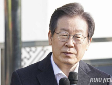 이재명, 31일 신년 기자회견 “韓 위기상황 진단”
