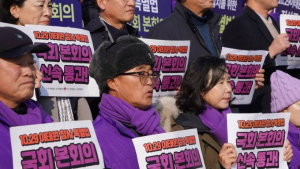 尹 거부권 행사한 ‘이태원 참사 특별법’ 향방은