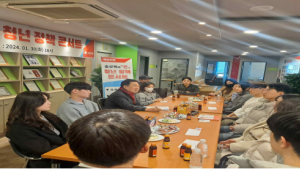 송긍복 국민의힘 동래구 예비후보, 