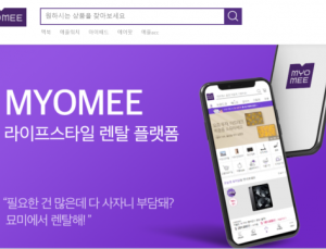[단독] 롯데렌탈, ‘묘미’ 피해구제 약속 하더니