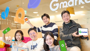 “가격에 진심”...G마켓, 다음달 6일까지 명절 인기템 특가 