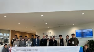 연세대 디지털헬스케어사업단, 영국 케임브리지대 방문