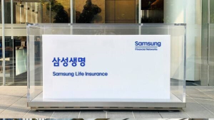 삼성화재 50%·삼성생명 29%…역대급 성과급 지급