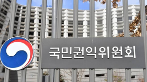‘설 명절’ 공직자 선물 집중 점검…전문 조사관 파견