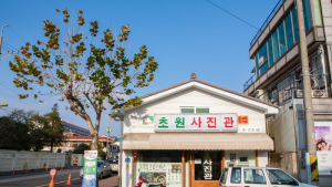 군산 시간여행마을, 한국관광공사 ‘2월 가볼만한 곳’ 선정