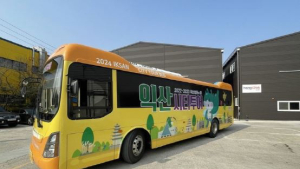 익산 시티투어, 2월부터 빠른 출발...전국 관광객 유치