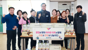 진병영 함양군수, 설 명절 맞아 관내 사회복지시설 위문 [함양소식]