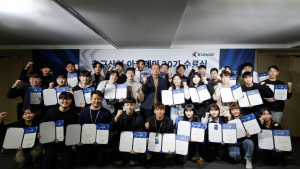 K리그 ‘축구산업 아카데미’ 21기 모집