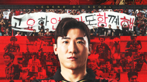 FC서울 고요한, 구단 역사상 첫 영구 결번