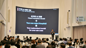이지케어텍, AI 기반 폐렴 진단 소프트웨어 임상 완료
