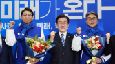 민주, YTN·iTV 출신 ‘언론 인재’ 영입…“언론 자유 확대”