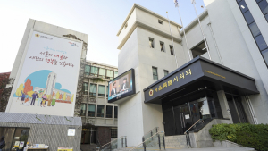 서울시의회 도시안전건설위원회 “문경 소방관 희생에 깊은 애도”