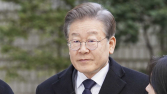 미루고 미루다 이재명에 선거제 결정 위임…병립형 회귀하나