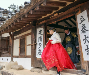 어느새 ‘입춘’ 성큼 다가온 봄