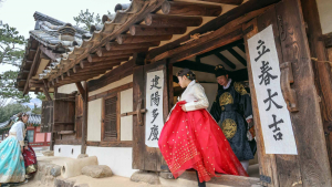  어느새 ‘입춘’ 성큼 다가온 봄